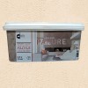 MAISON DÉCO Parure 2,5L Poudre d'or