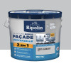 Peinture façade RIPOLIN XPro3 Universelle 2 en 1 Gris granit - 10L