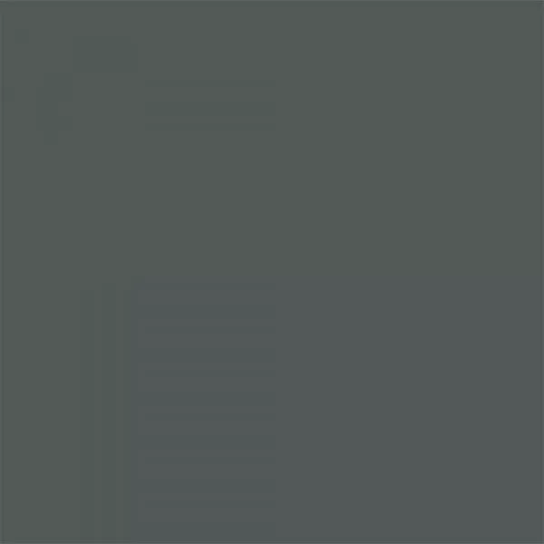 Bombe de peinture MAISON DECO Haute température Gris fonte - couleur
