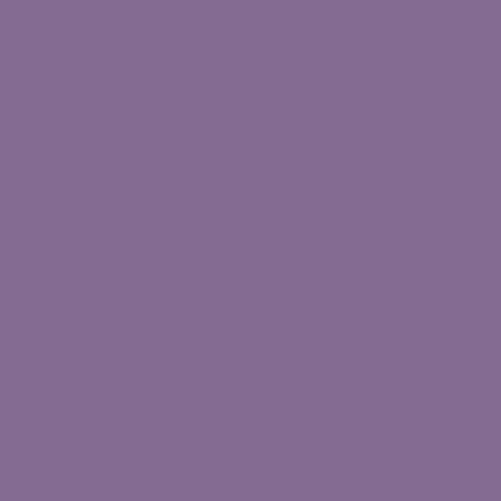 Chambres & Séjours Théodore Satin Monocouche Prune - couleur Chambres & Séjours Théodore Satin Monocouche Prune - couleur