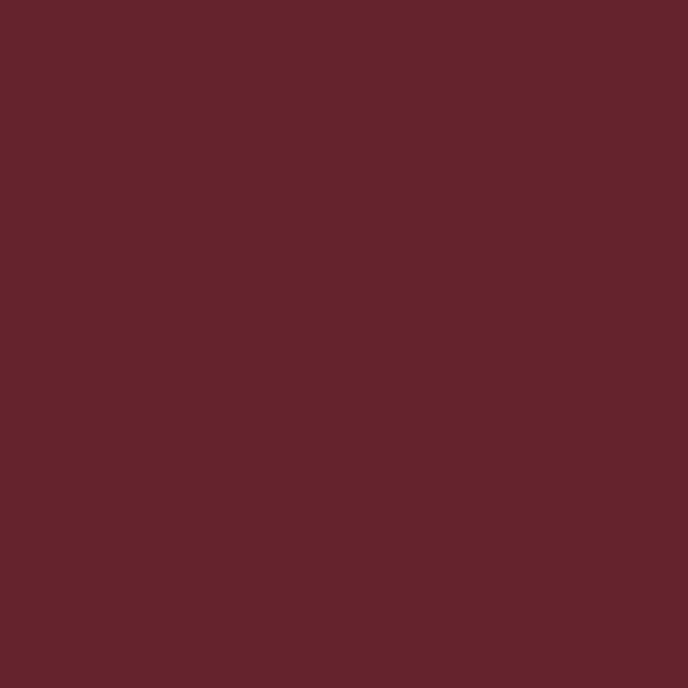 Peinture acrylique pour boiseries extérieures ID Atlantic Rouge basque Guéthary Velours - couleur
