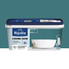 Peinture acrylique Cuisine & Bain RIPOLIN Bleu pop - 2L
